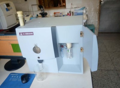 高坪镇微量元素检测仪售后问题及时解决 高坪镇微量元素检测仪售后问题及时解决