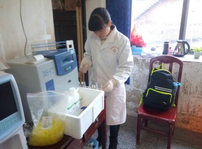 高坪镇微量元素检测仪售后问题及时解决2 高坪镇微量元素检测仪售后问题及时解决2