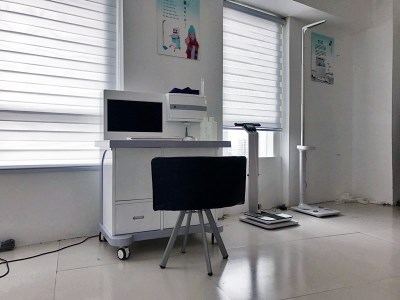 山东国康全自动微量元素检测仪生产一角