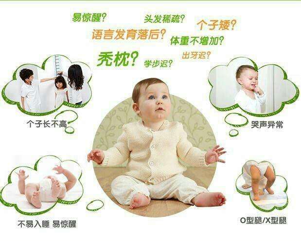 全自动星空体育之宝妈们该如何预防宝宝缺钙?山东国康