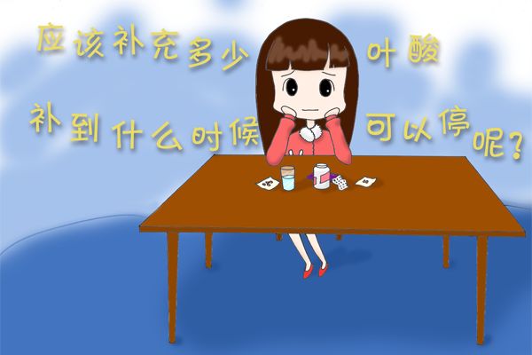 医用星空体育?宝宝更聪明,孕期一定要补充叶酸和铁剂