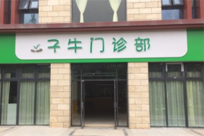 祝贺全自动星空体育厂家山东国康再次签单陕西 祝贺全自动星空体育厂家山东国康再次签单陕西