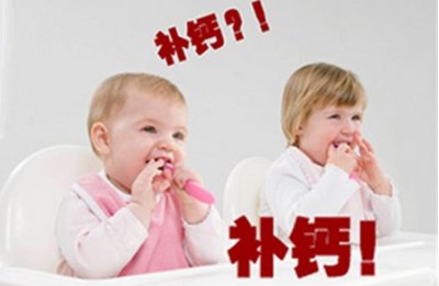 微量元素检测仪厂家揭秘钙到底要不要补-山东国康