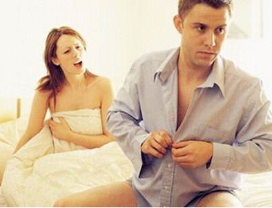 星空体育阐述结了婚的男人看过来,微量元素与生殖健康