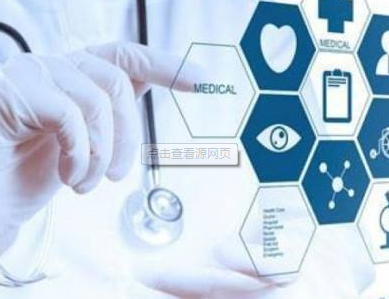 山东国康星空体育在医疗行业大显身手 山东国康星空体育在医疗行业大显身手