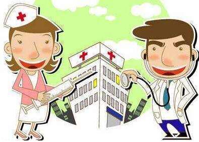 星空体育厂家-山东国康支持社会力量提供多层次多样化医疗服务 星空体育厂家-山东国康支持社会力量提供多层次多样化医疗服务