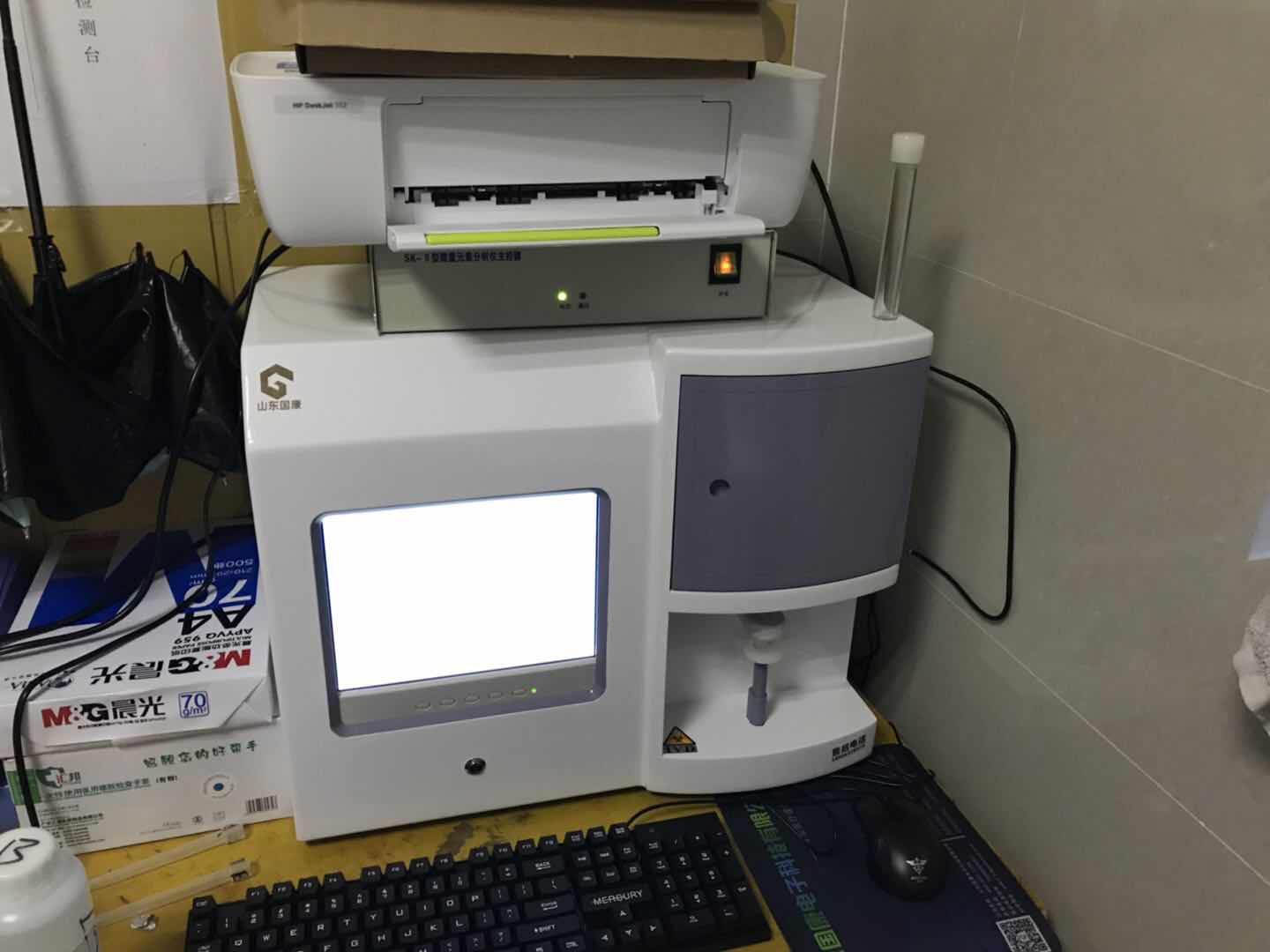 国康医用星空体育与个旧市妇幼保健院友好合作 国康医用星空体育与个旧市妇幼保健院友好合作