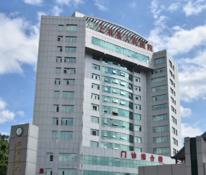 上林县人民医院在我公司购进了一台星空体育 上林县人民医院在我公司购进了一台星空体育