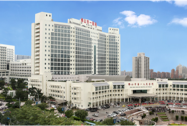 微量元素检测仪厂家山东国康与宣城市人民医院合作 微量元素检测仪厂家山东国康与宣城市人民医院合作