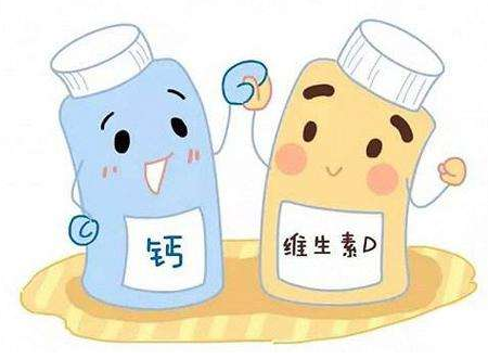 儿童星空体育厂家建议这些孩子需补钙! 儿童星空体育厂家建议这些孩子需补钙!