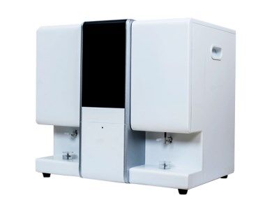 不同的生产厂家人体微量元素检测仪价格不一 不同的生产厂家人体微量元素检测仪价格不一