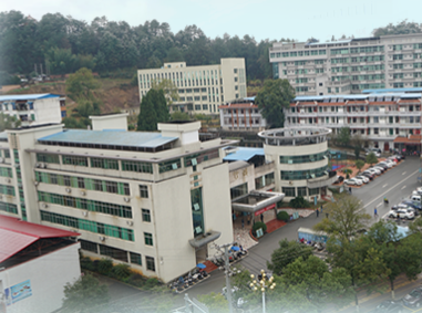 山东国康星空体育厂家携手清流县医院门诊,互惠互利共赢! 山东国康星空体育厂家携手清流县医院门诊,互惠互利共赢!