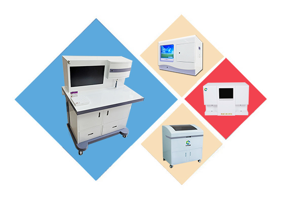 微量元素检测仪配套试剂盒 微量元素检测仪配套试剂盒