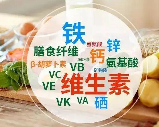 重疾息息相关的微量元素 重疾息息相关的微量元素