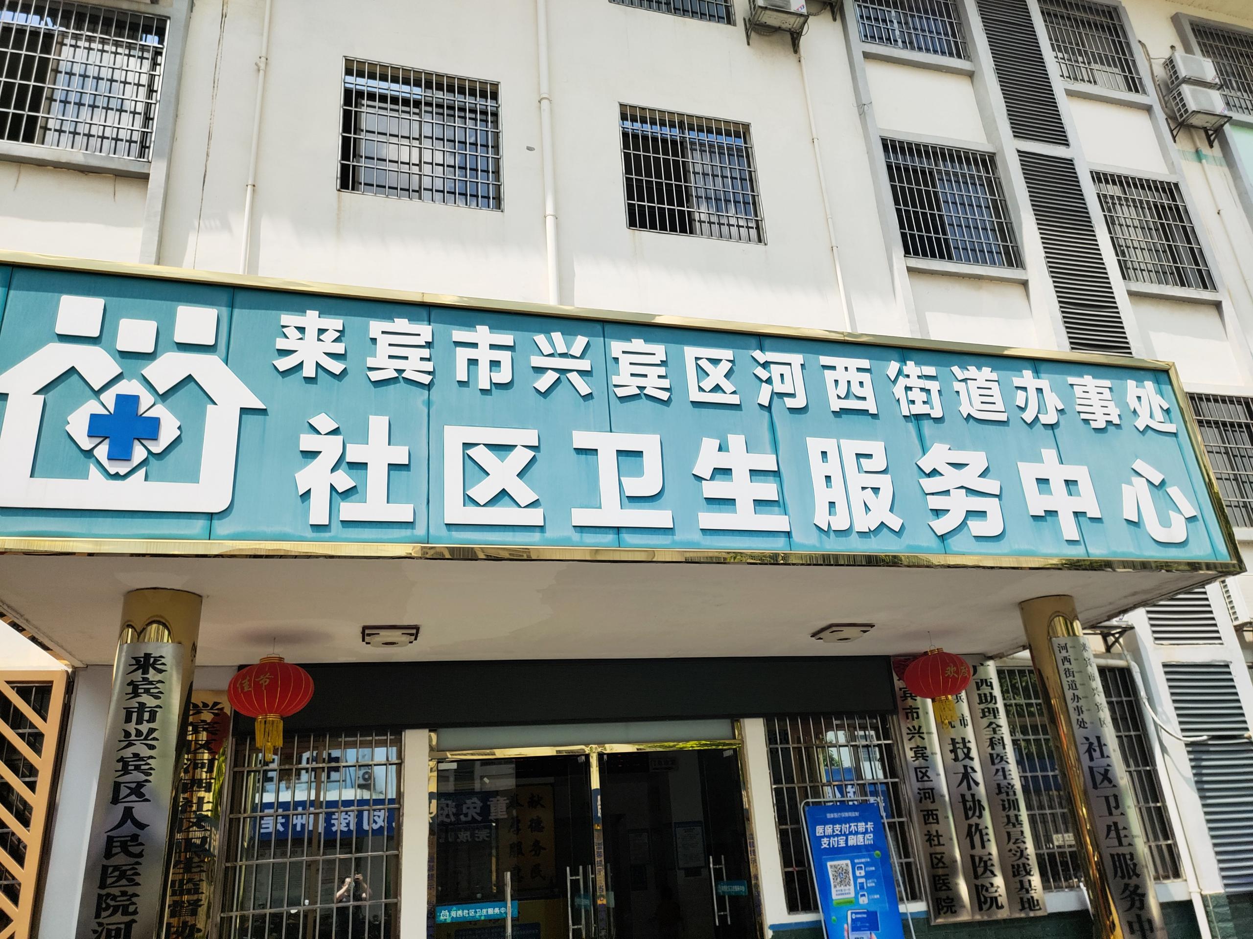 全自动星空体育