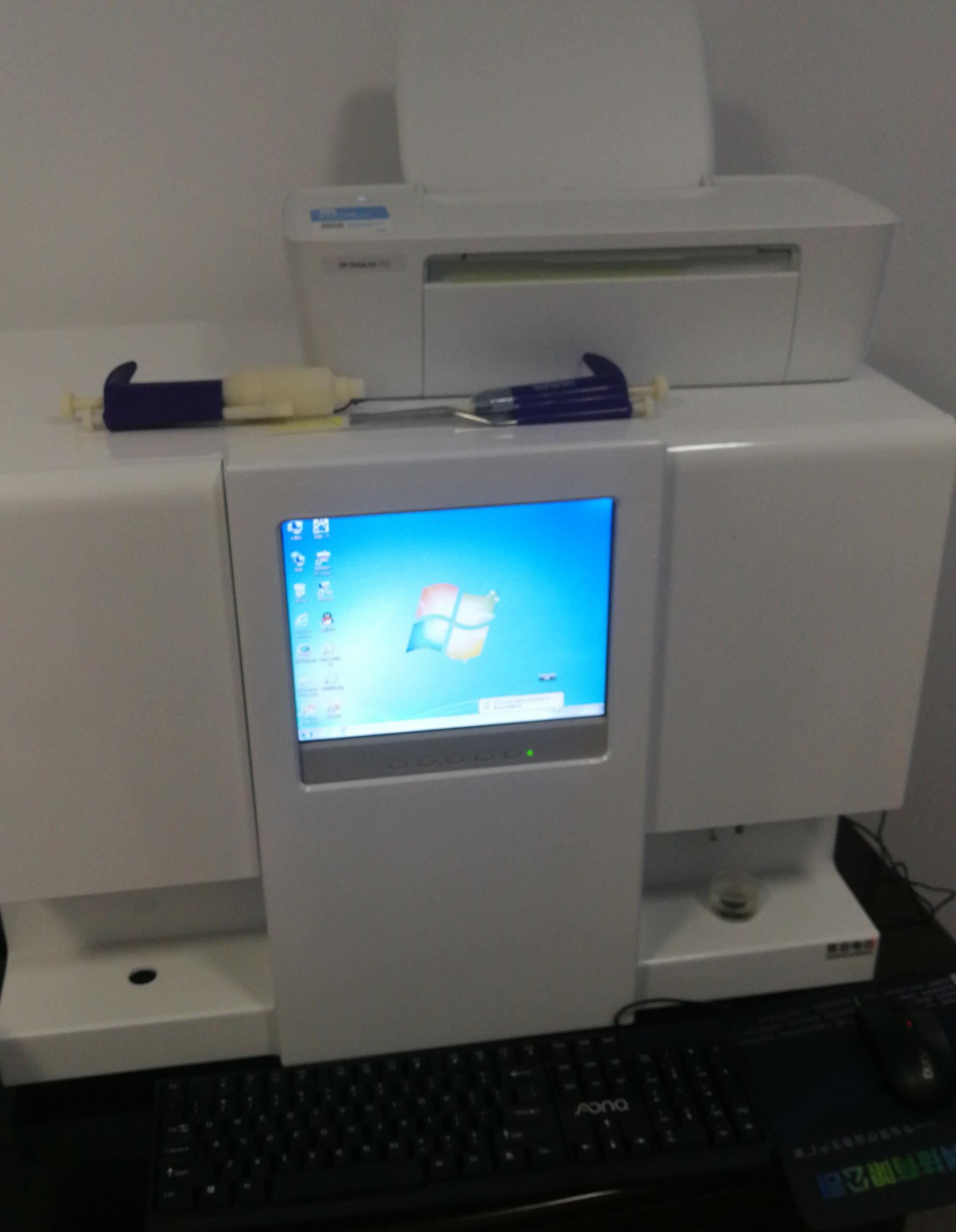 微量元素仪 微量元素仪