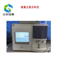 微量元素测定仪 微量元素测定仪