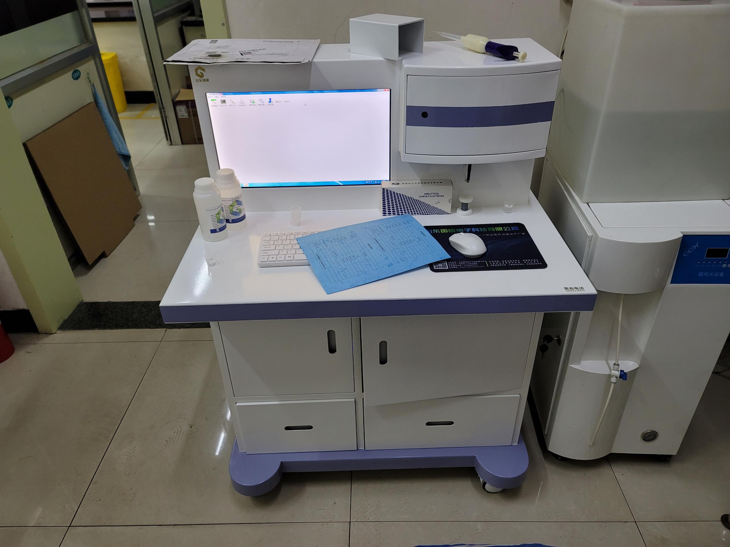 星空体育厂家提醒糖尿病患者二餐间吃一点它,血糖调得好,还补微量元素! 星空体育厂家提醒糖尿病患者二餐间吃一点它,血糖调得好,还补微量元素!