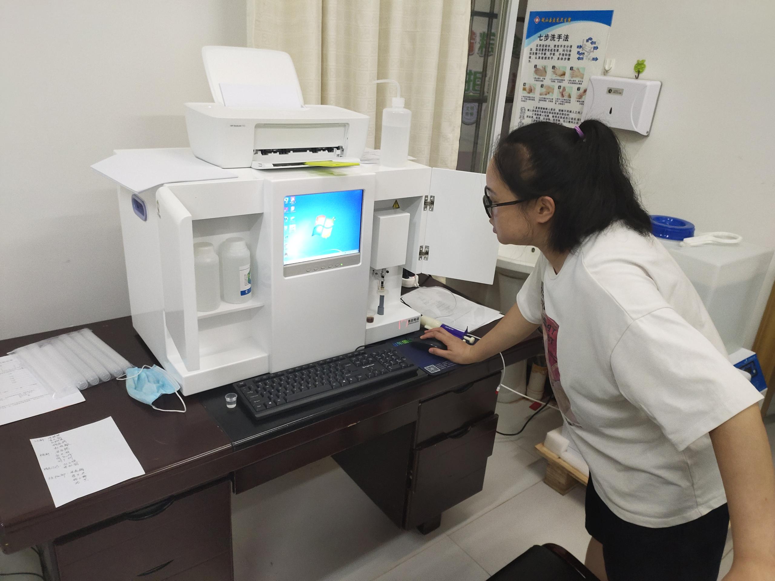 阳之后味觉失灵,微量元素测试仪厂家提议:多吃些5样“高锌”食物,助力恢复 阳之后味觉失灵,微量元素测试仪厂家提议:多吃些5样“高锌”食物,助力恢复