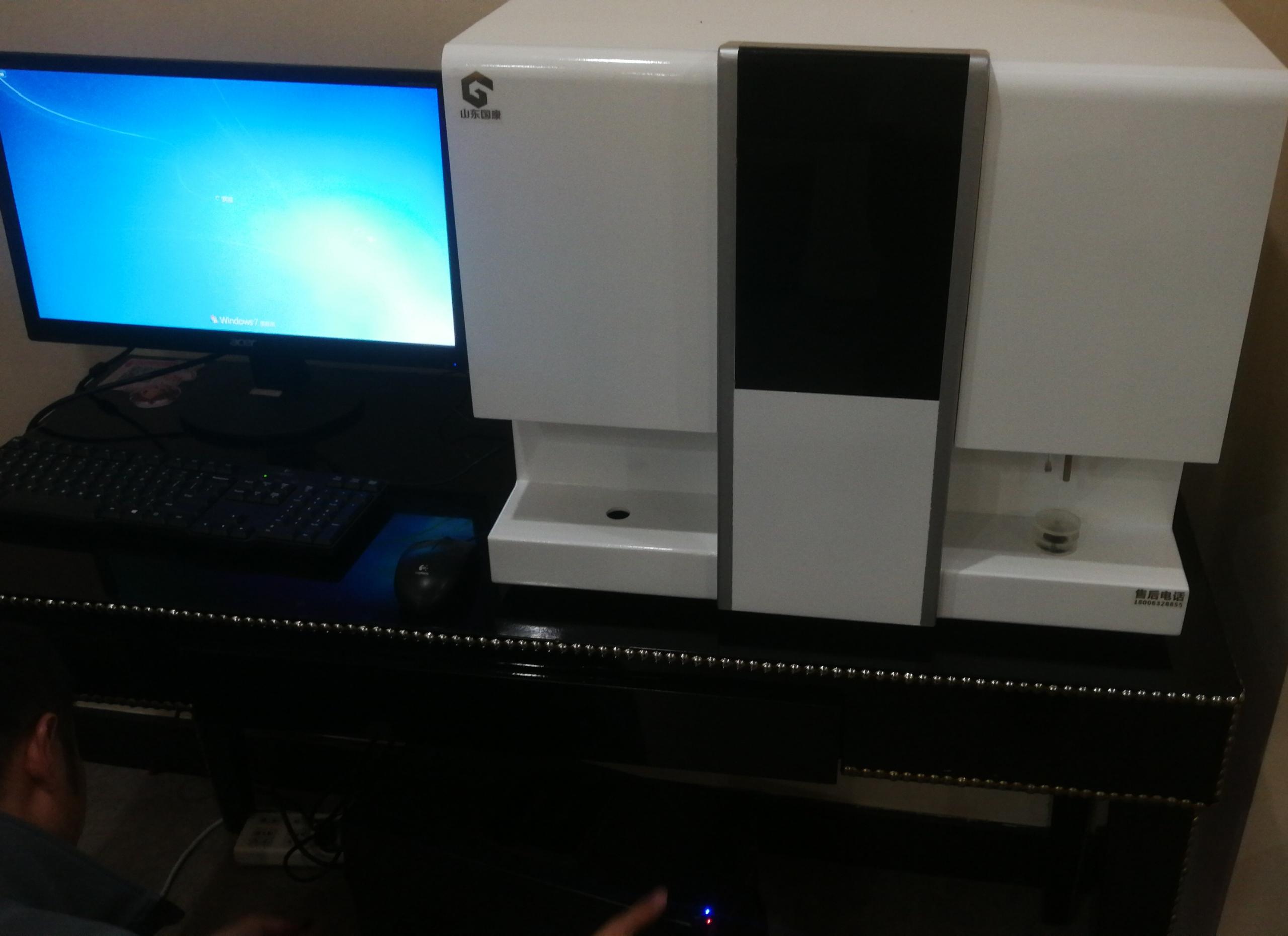 微量元素检测仪 微量元素检测仪