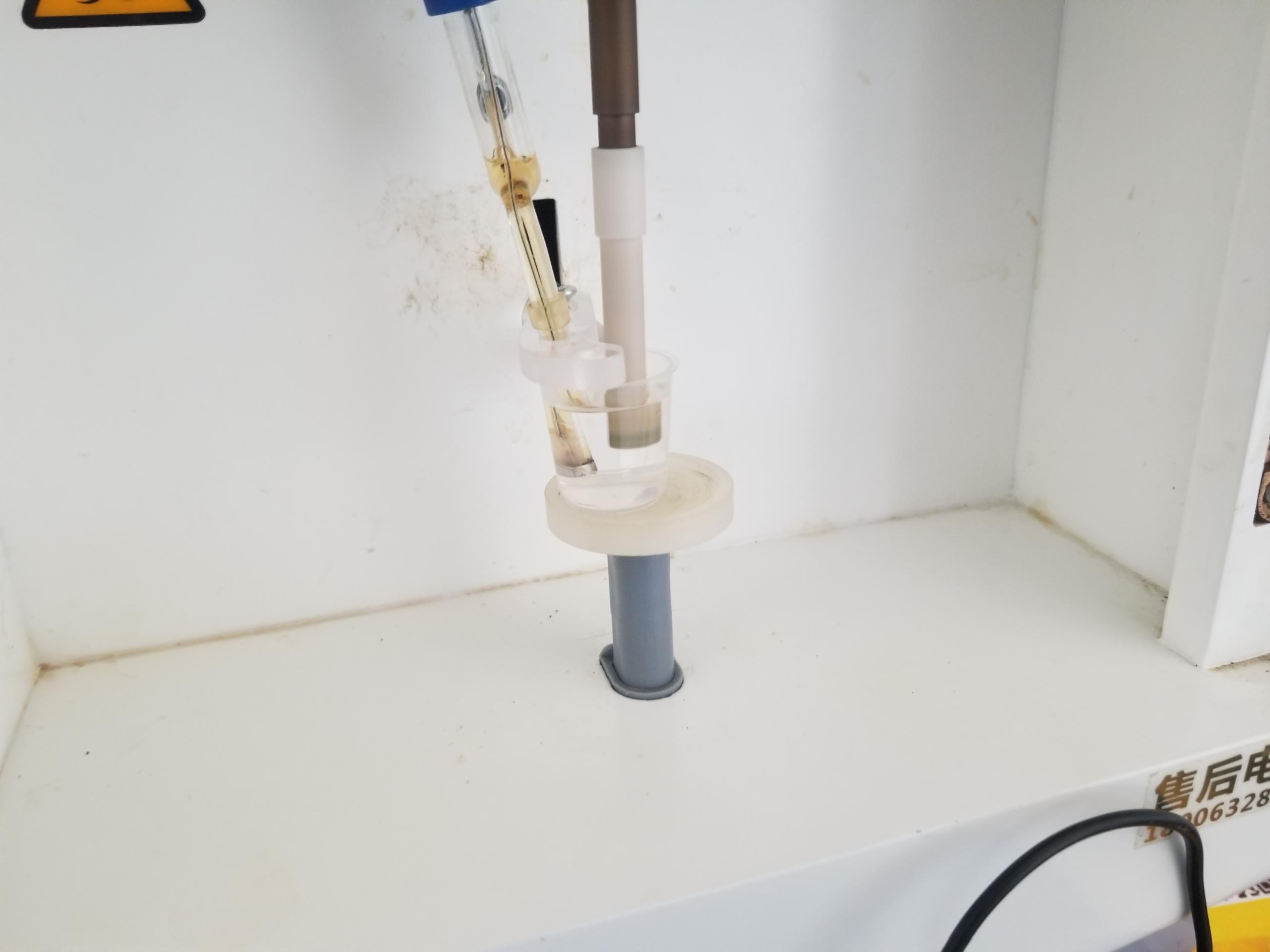 星空体育品牌山东国康走进山东微山韩庄镇卫生院