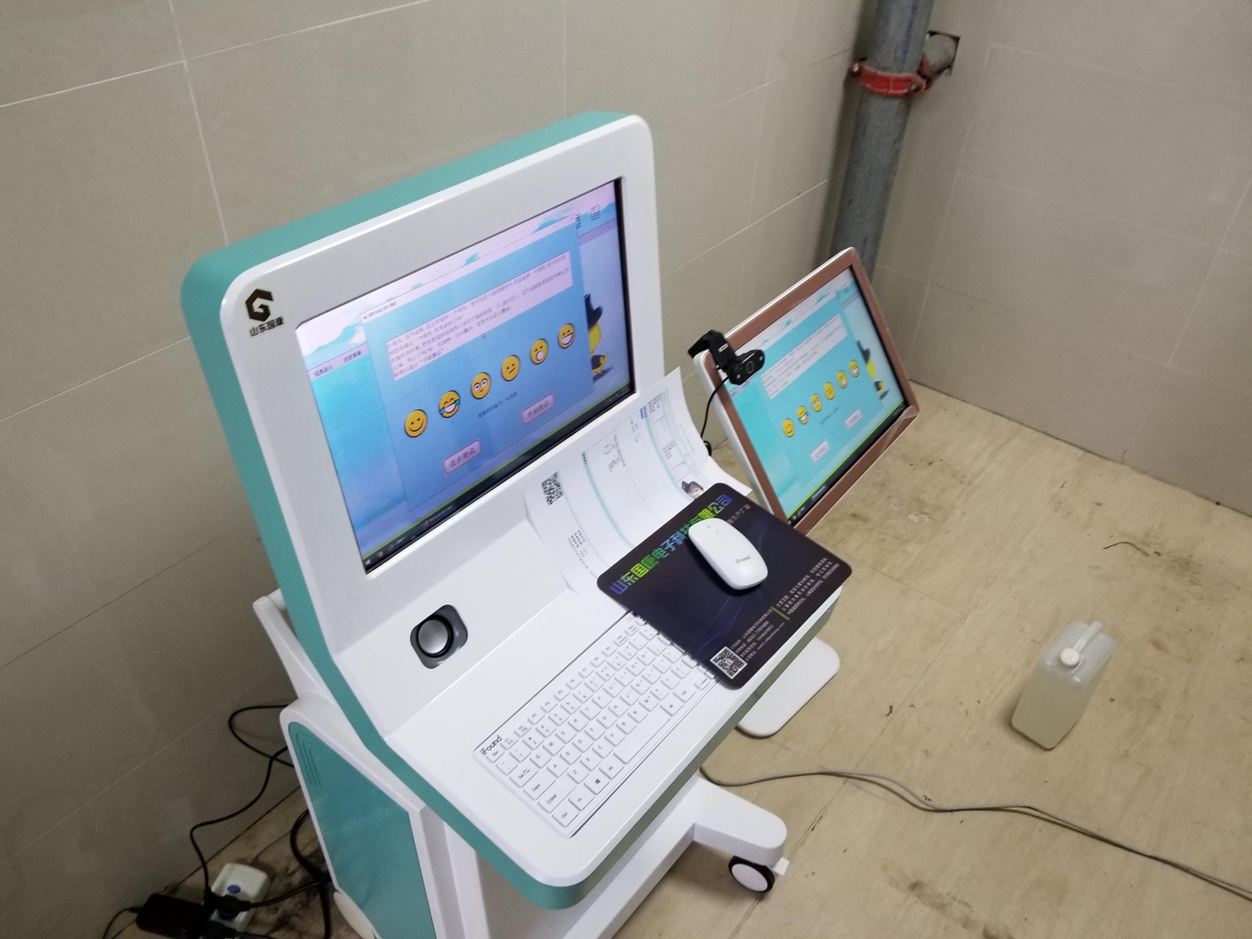 国康儿童综合素质发展测评系统在安徽淮南寿县人民医院完成装机 国康儿童综合素质发展测评系统在安徽淮南寿县人民医院完成装机