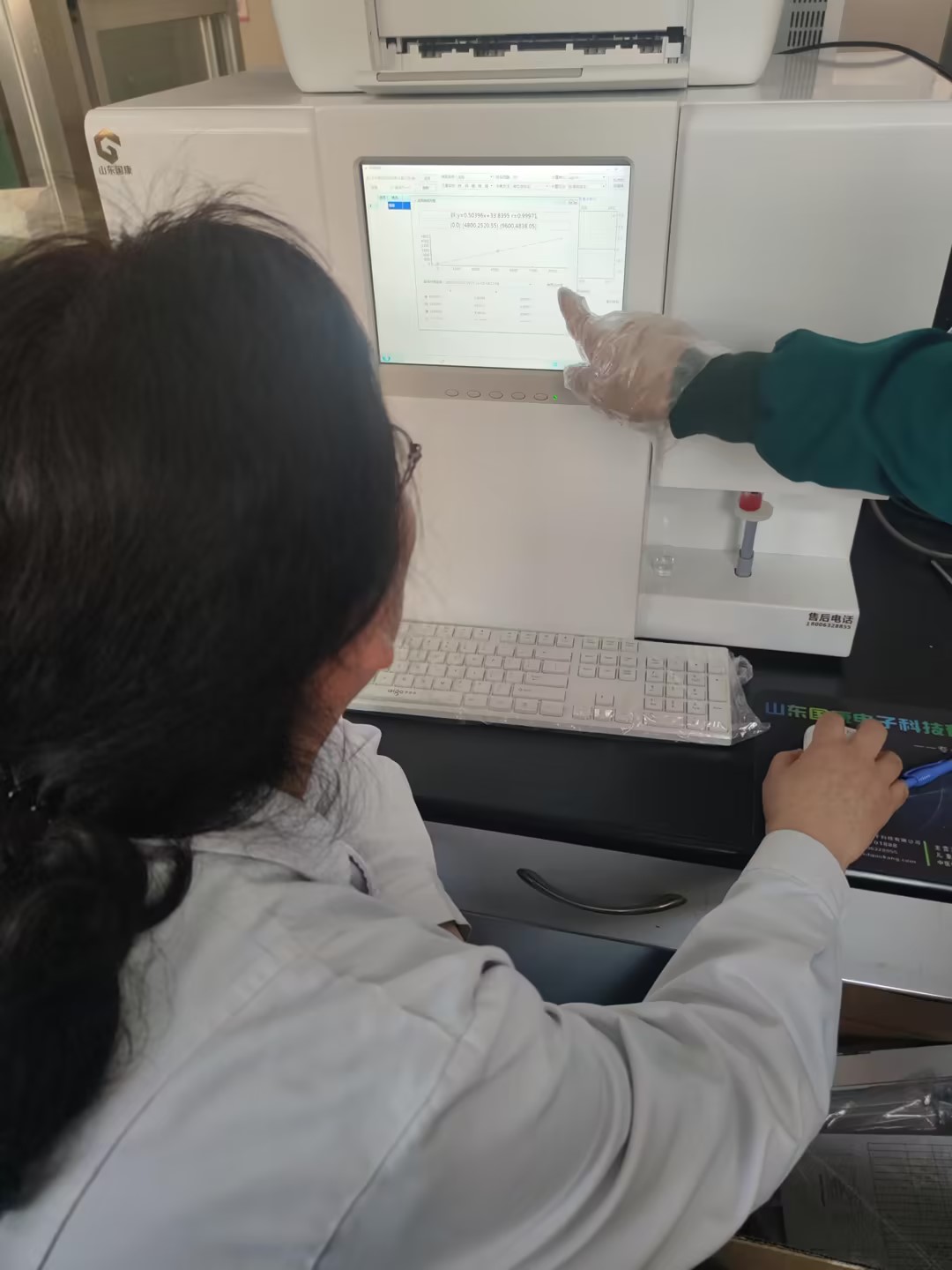 医用星空体育的检测技术以及使用范围有哪些？