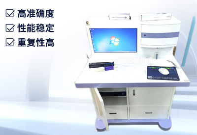 微量元素检测仪 微量元素检测仪