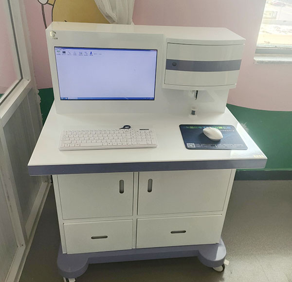 【好评推荐】全自动微量元素检测仪精准测量微量元素的方便仪器 【好评推荐】全自动微量元素检测仪精准测量微量元素的方便仪器