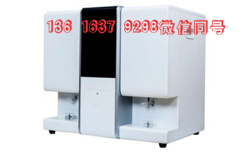 全自动星空体育厂家国康提示年纪大身体差,需要补这4种元素 全自动星空体育厂家国康提示年纪大身体差,需要补这4种元素