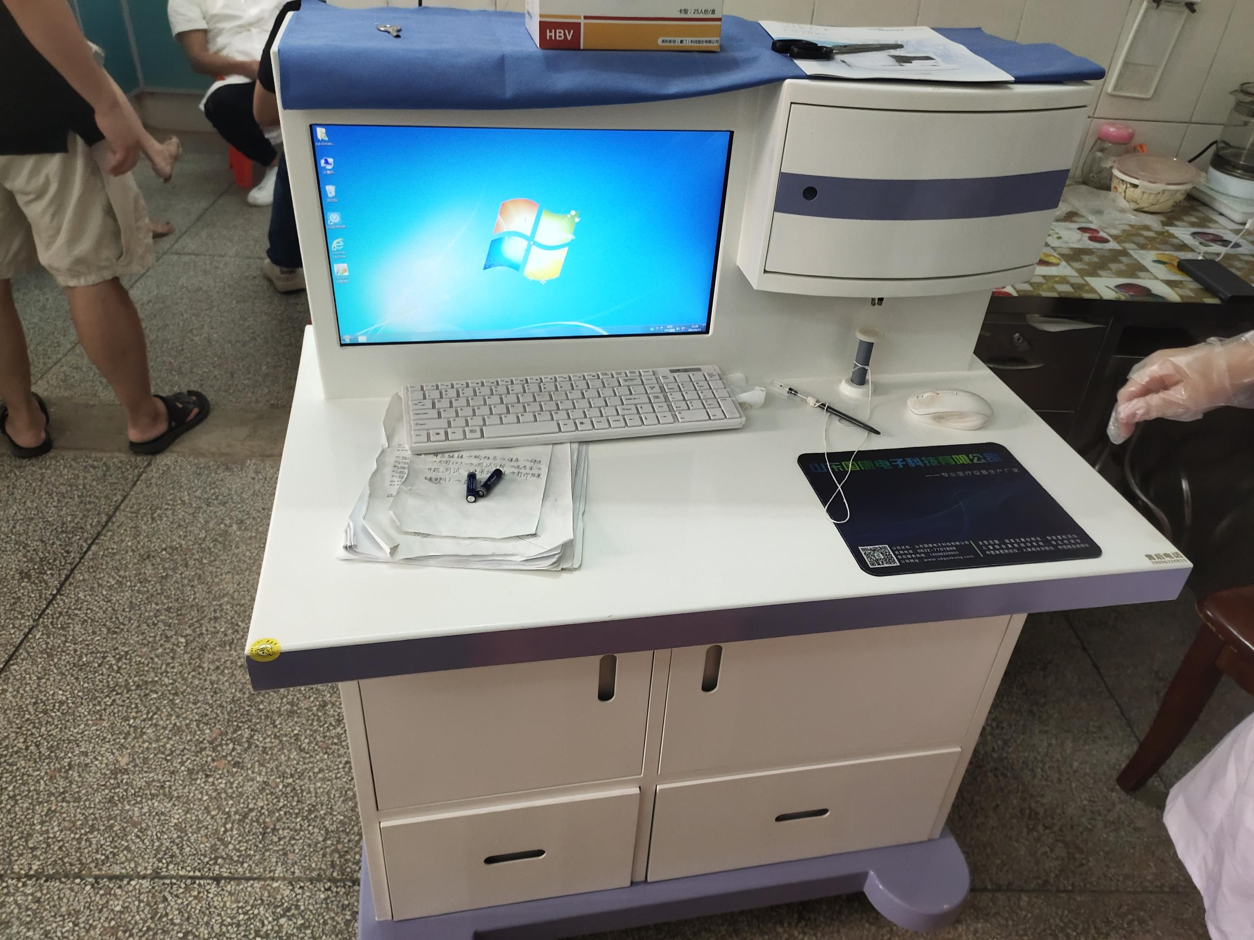 儿童微量元素检测仪生产厂家提醒在购买前,消费者应仔细了解产品的功能 儿童微量元素检测仪生产厂家提醒在购买前,消费者应仔细了解产品的功能