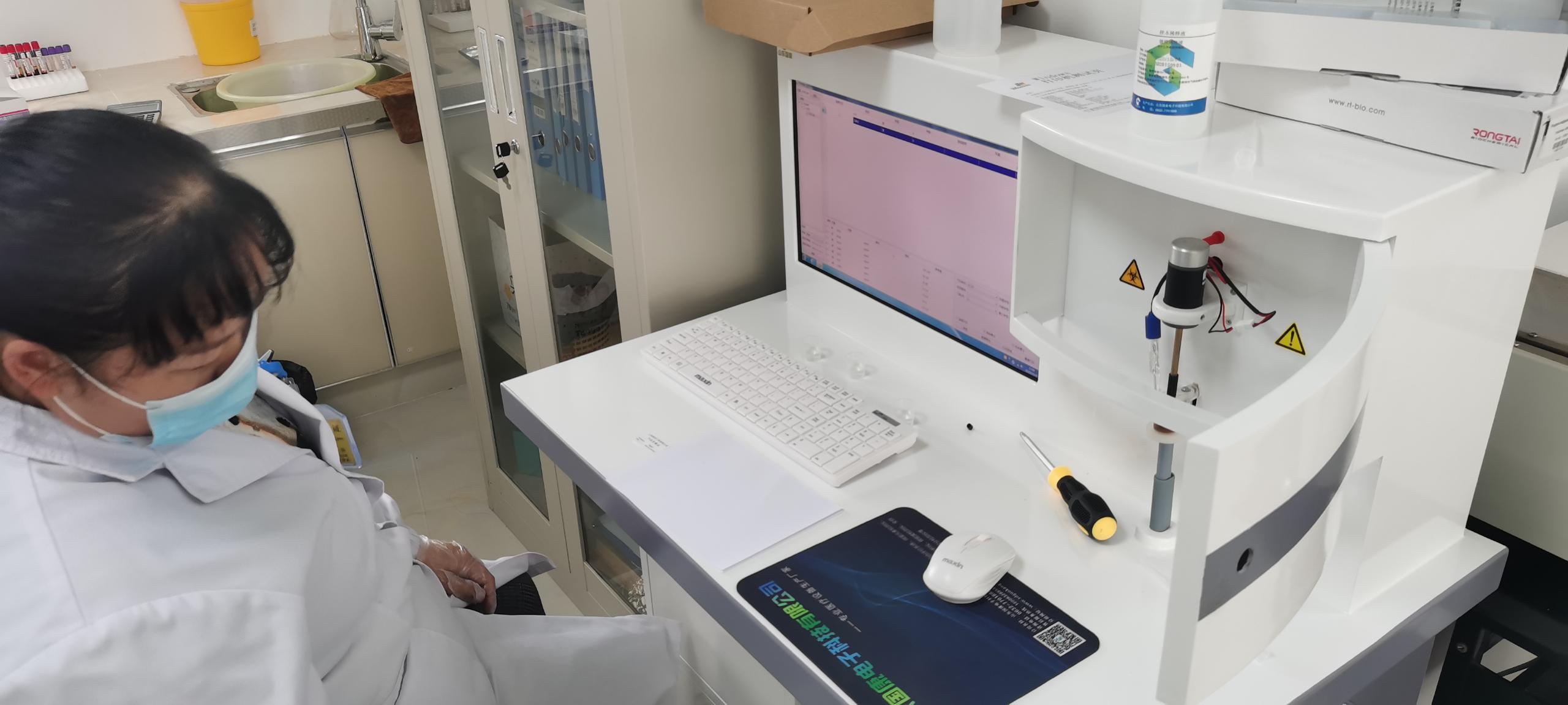 山东国康星空体育在广东梅州平远中心卫生院装机