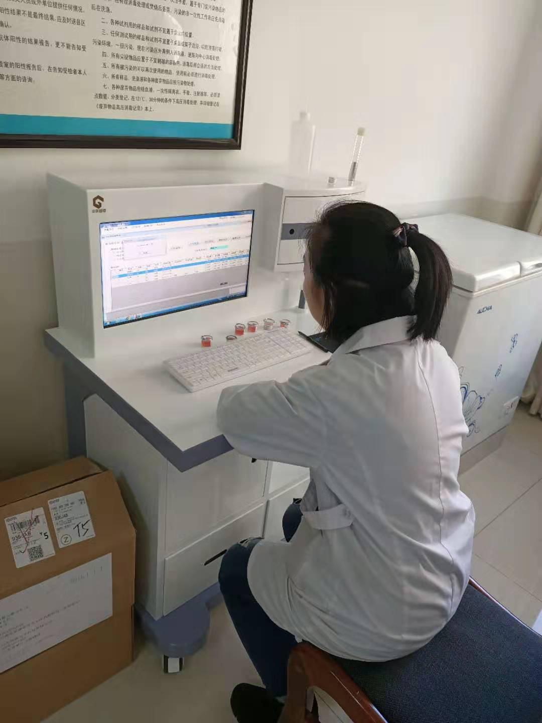 人体血液微量元素检测仪测试样本的容量是多少? 人体血液微量元素检测仪测试样本的容量是多少?