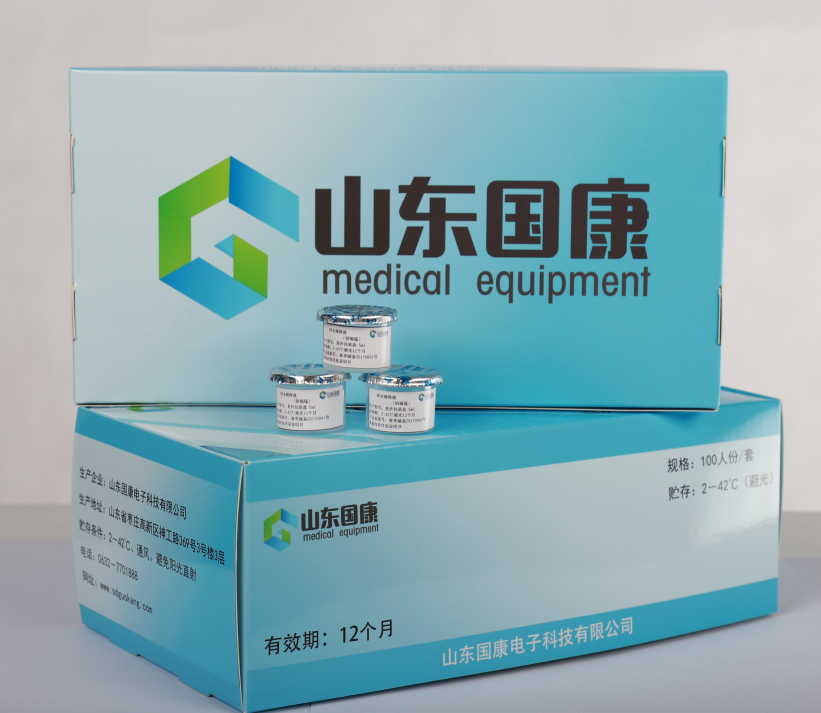 山东国康全自动星空体育配套试剂是样本稀释液吗? 山东国康全自动星空体育配套试剂是样本稀释液吗?