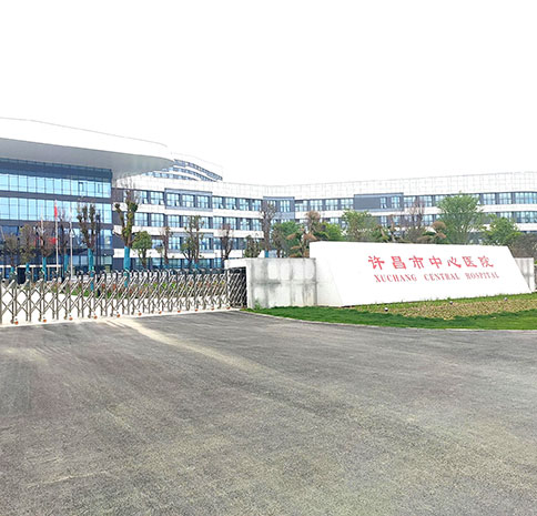 5月中旬山东国康血液星空体育在许昌市中心医院完成装机！