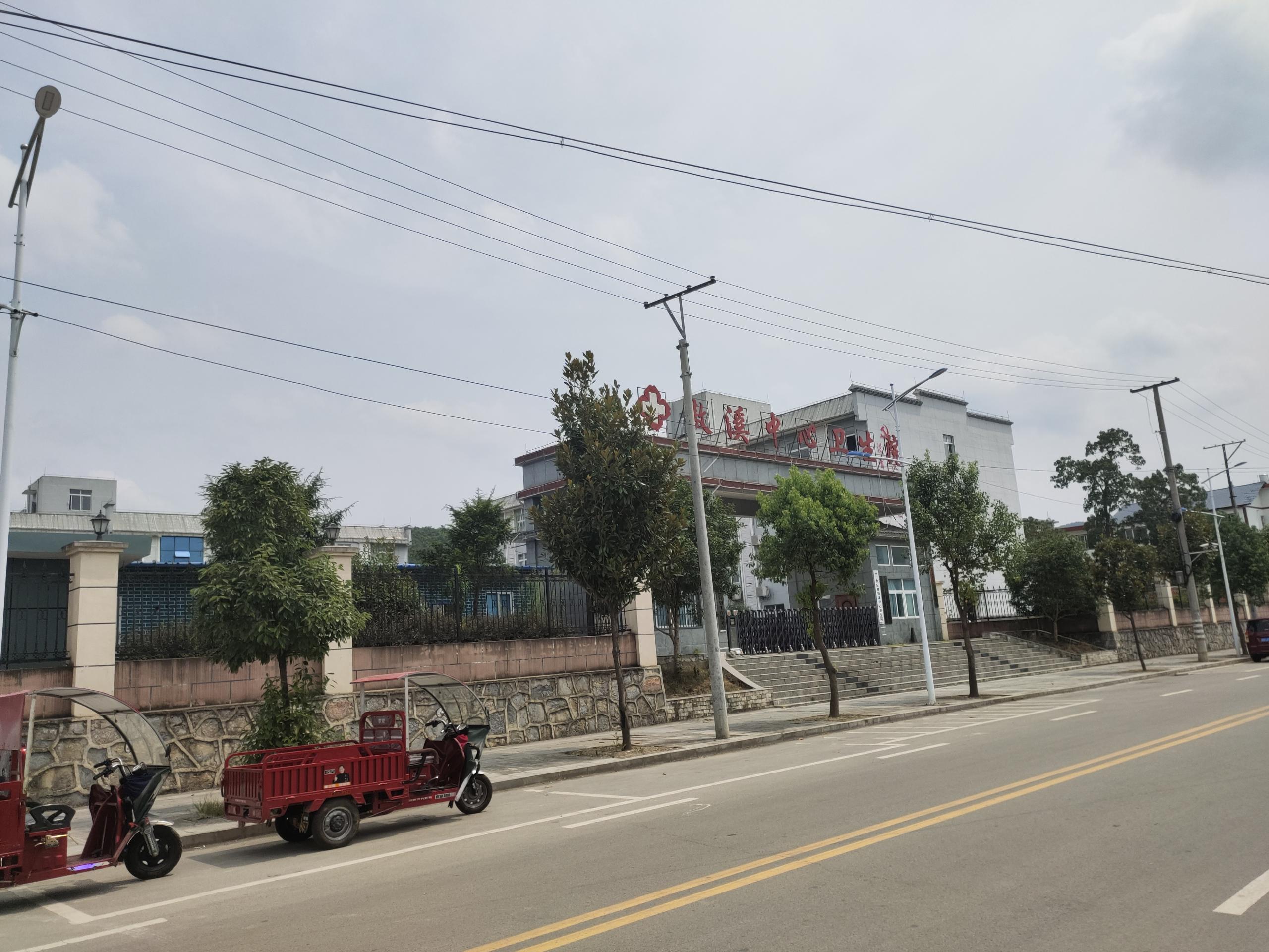 贵州省遵义市余庆县敖溪镇中心卫生院安装国康星空体育